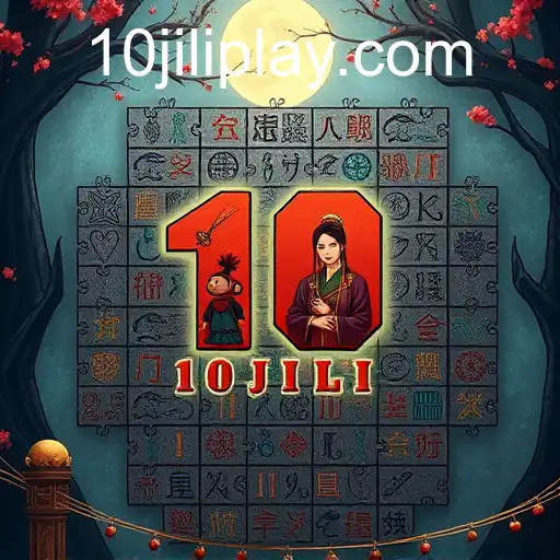 Exploring the Intriguing World of Puzzle Games: A Focus on '10JILI'
